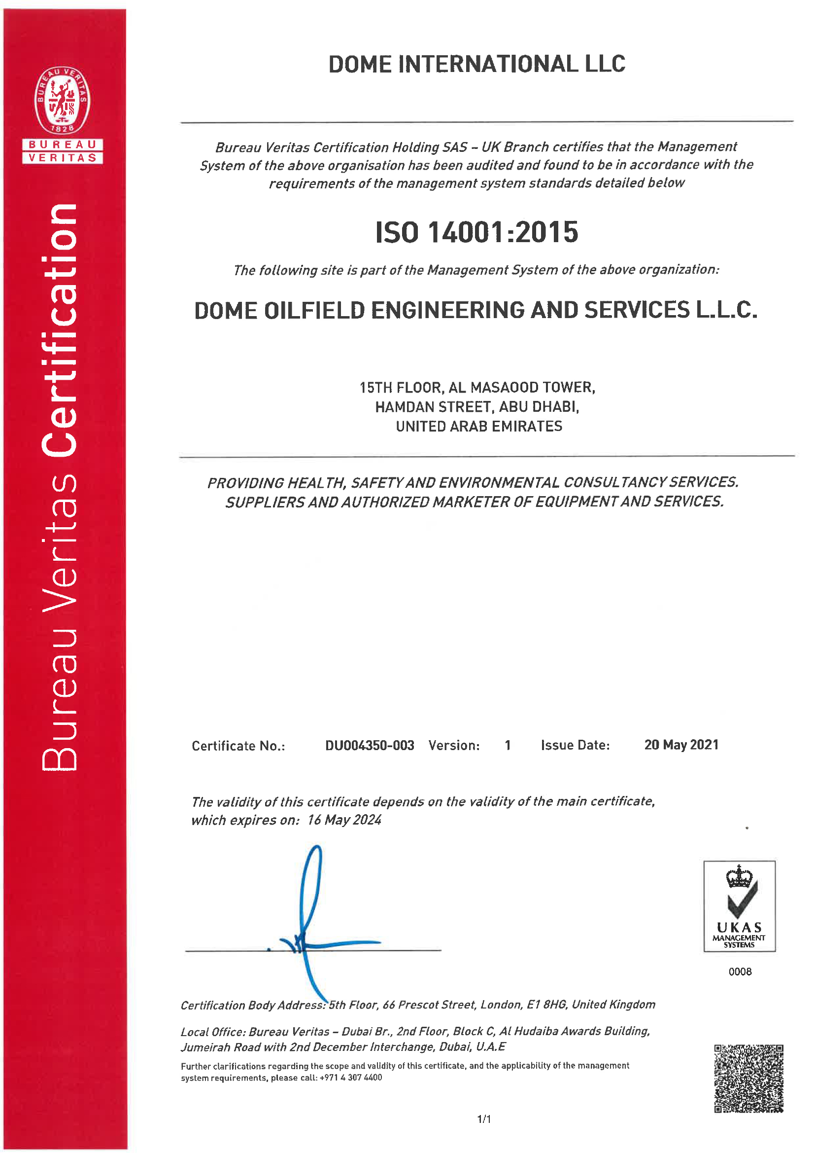 ISO Certificates